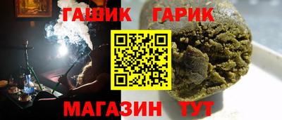 прущая мука Малоярославец