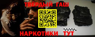 ешки Мариинск