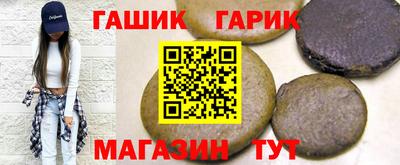 бутик Берёзовский