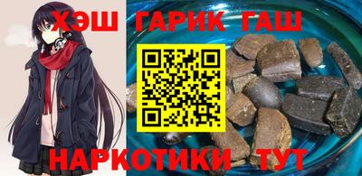 прущая мука Малоярославец