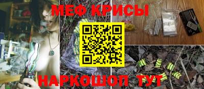 прущая мука Малоярославец