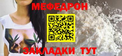 дмт Малгобек