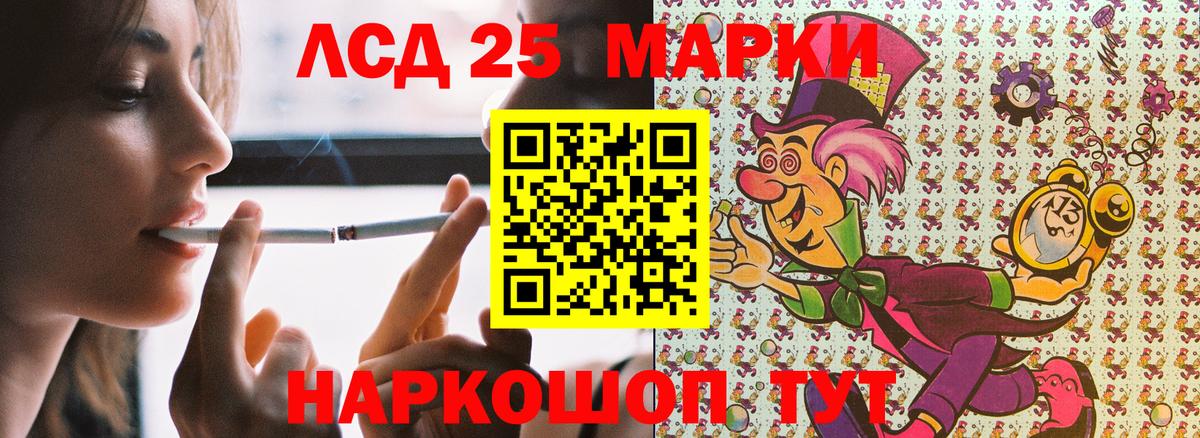 Тулун  как найти наркотики  Вход с VPN  Марки NBOMe 1,5мг 